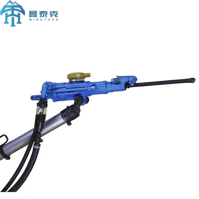 0.4-0.63 MPa Máy khoan đá khí nén mạnh mẽ với nhịp piston dài 60 mm
