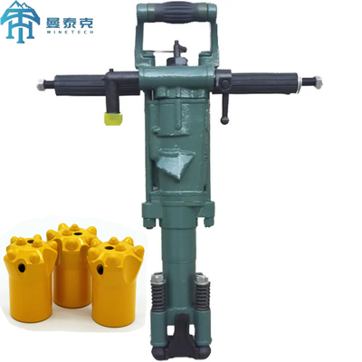 Máy khoan đá cầm tay Jackhammer YO20LY Công cụ phá hủy