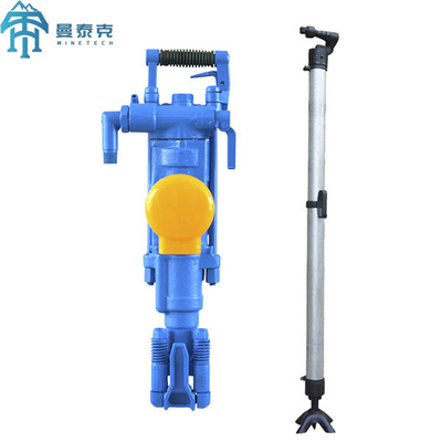 YT27 Rock Drill Hard Ground Blast Hole Air Leg Machine cho khai thác mỏ khoan mỏ