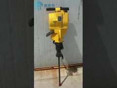 Máy khoan đá cứng YN27C Rockdrill đốt trong